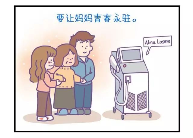 本周一，，又一位”星二代“降生了！_永利集团