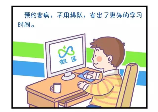 本周一，，又一位”星二代“降生了！_永利集团