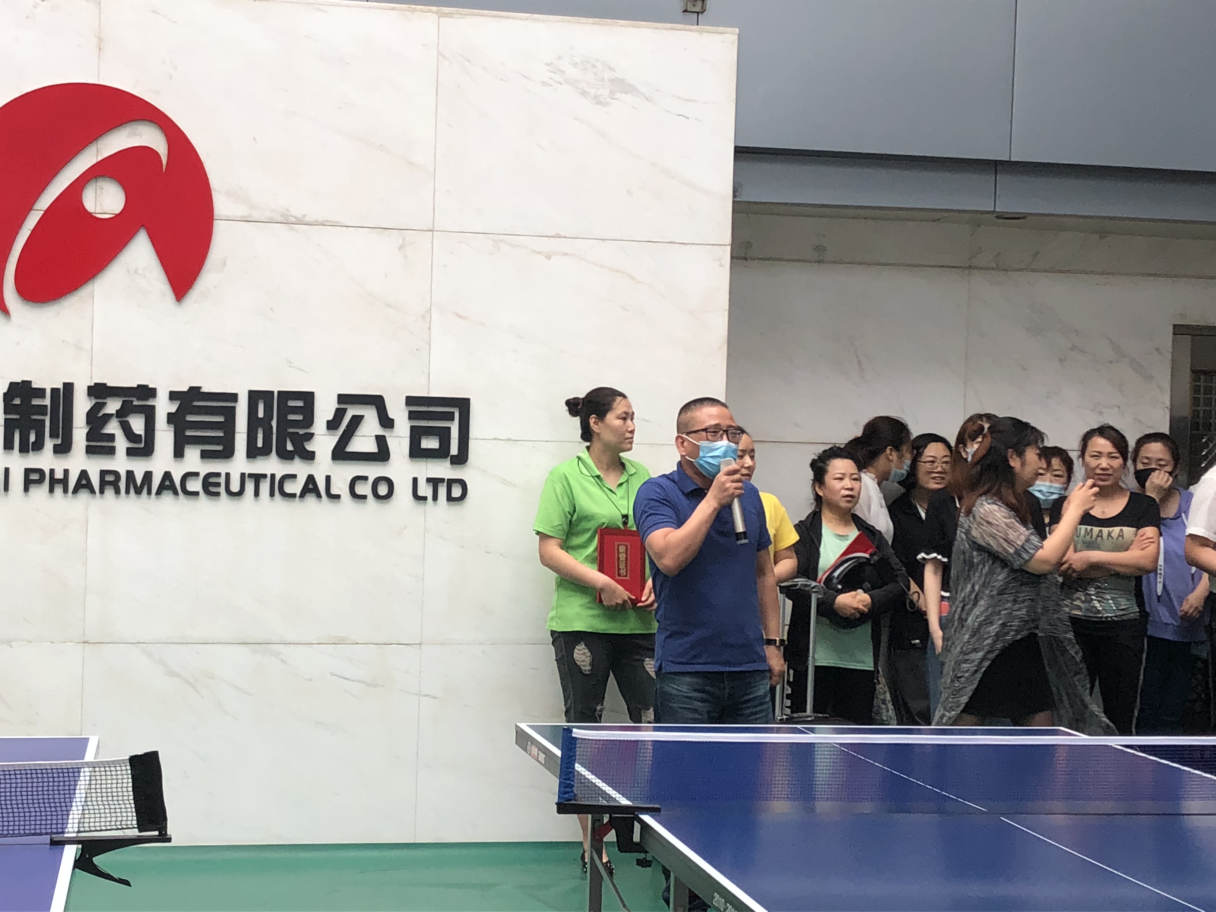 波比球角逐_永利集团