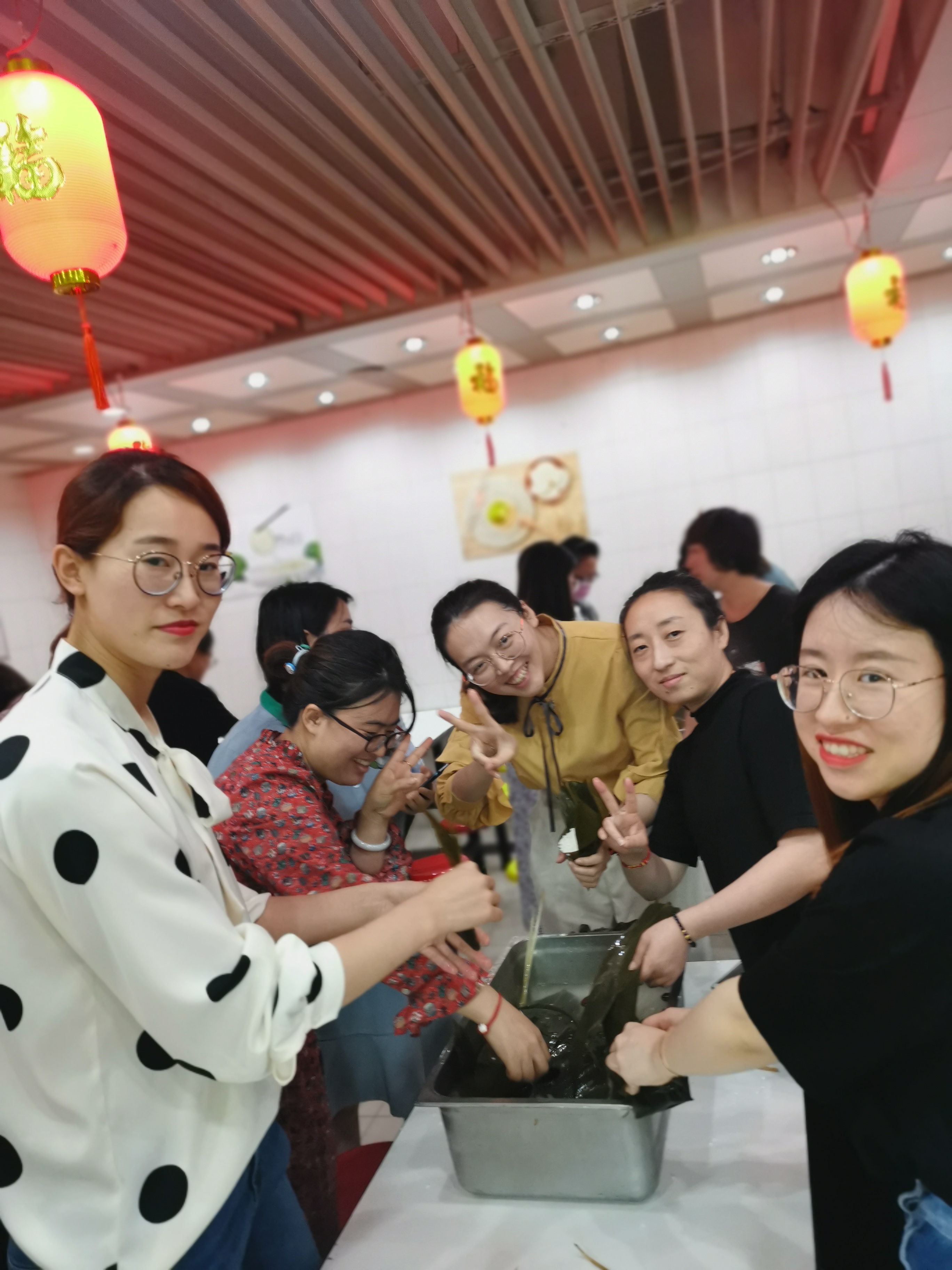 “粽”情端午_永利集团