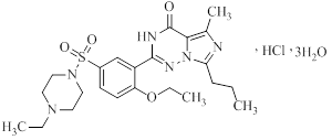 盐酸伐地那非片（10mg）_永利集团