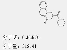 吡喹酮片_永利集团