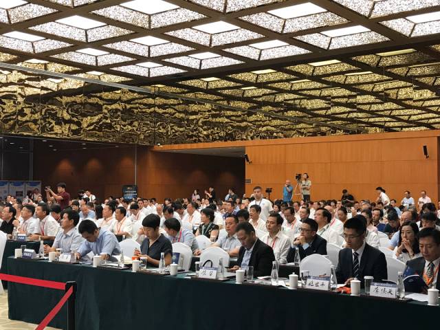 郭广昌上午出席秦商大会 建言助力陕西生长_永利集团