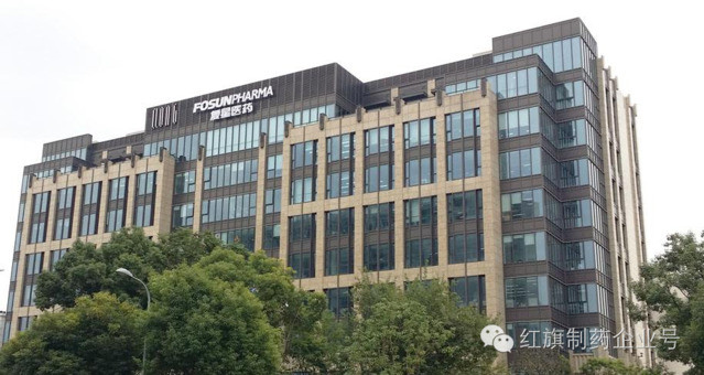 永利集团召开第七届董事会第二次聚会_永利集团