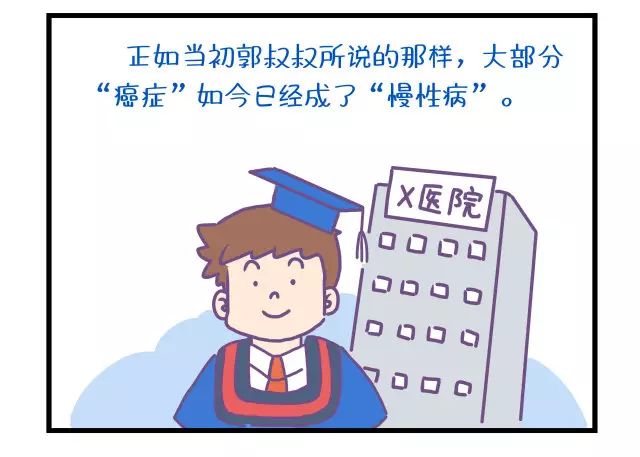 本周一，，又一位”星二代“降生了！_永利集团