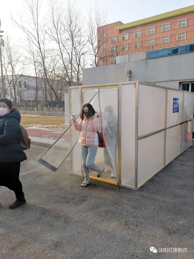 关爱员工|永利集团工会一直在行动_永利集团