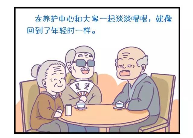 本周一，，又一位”星二代“降生了！_永利集团