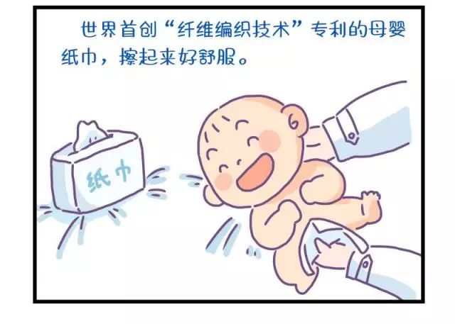 本周一，，又一位”星二代“降生了！_永利集团
