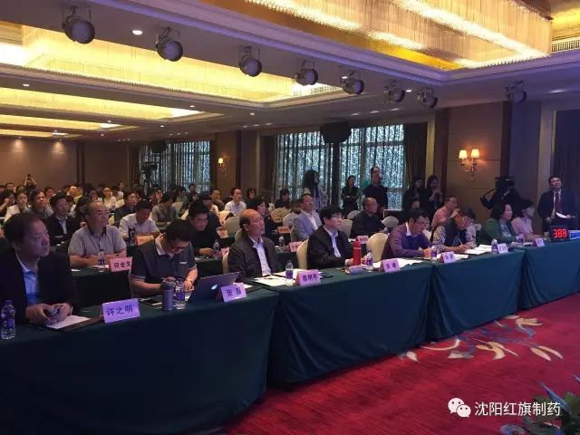 天下结核病防治事情先进事迹演讲角逐在长沙举行_永利集团