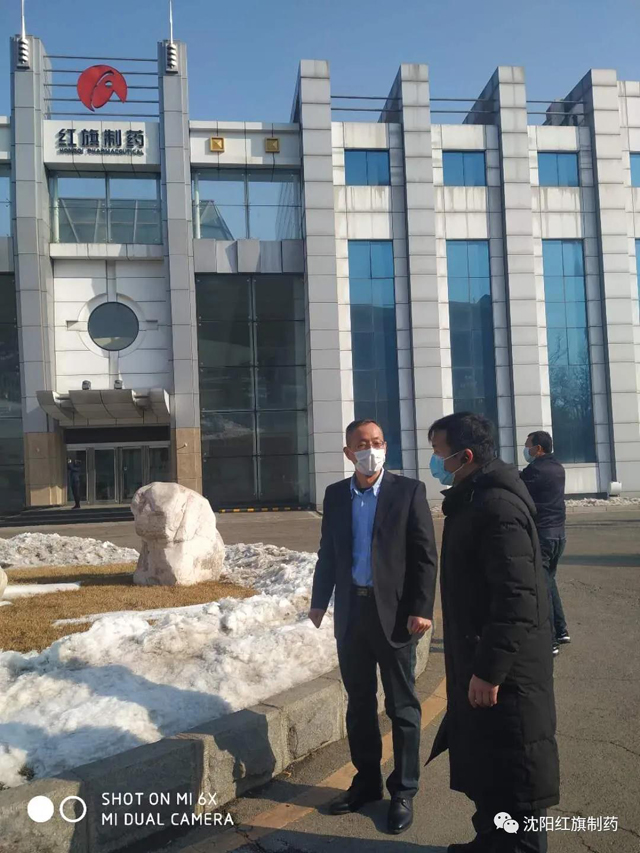 关爱员工|永利集团工会一直在行动_永利集团