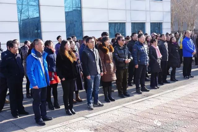 沈阳永利集团制药第一次晨会新闻_永利集团