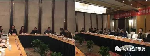 利福平胶囊（II）治疗肺结核多中心临床评价 项目希望跟踪系列报导_永利集团