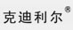 吡喹酮片_永利集团