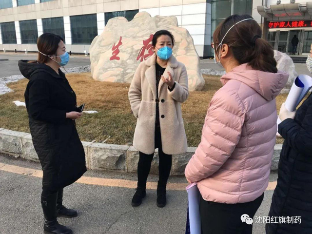 关爱员工|永利集团工会一直在行动_永利集团