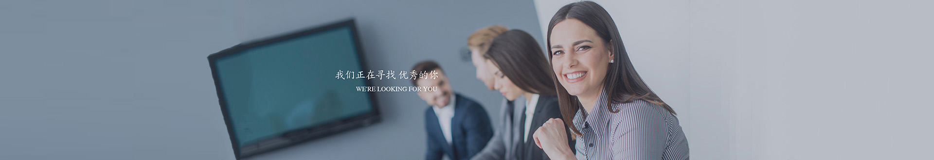参与BB电子