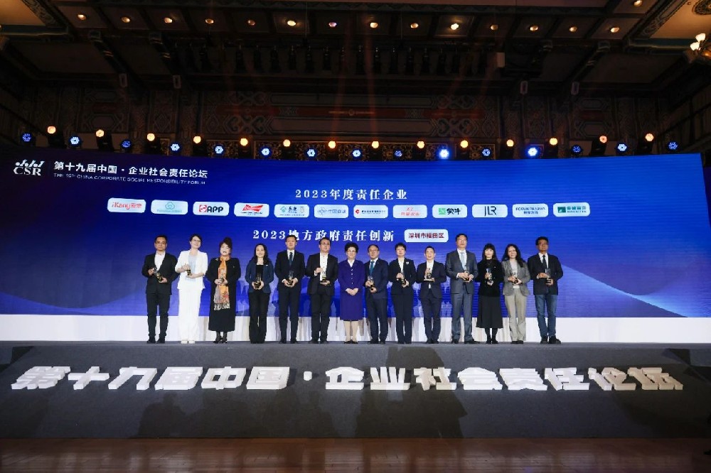合文章牌资讯｜探路ESG，蒙娜丽莎再成责任企业范例