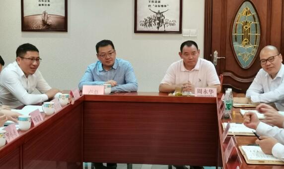  2020年11月3日，箭牌家居集团高层辅导干部及团队莅临公司互换