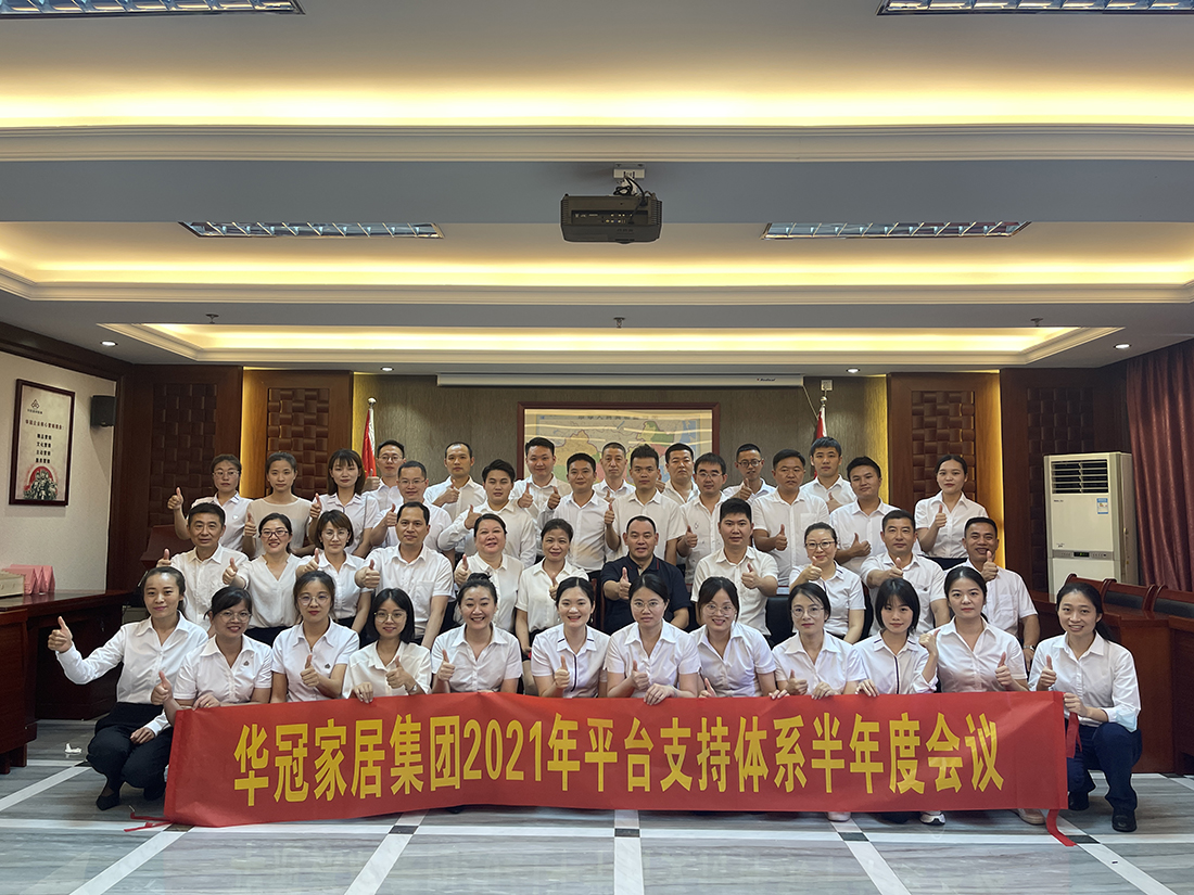 首页 - BB电子官方网站