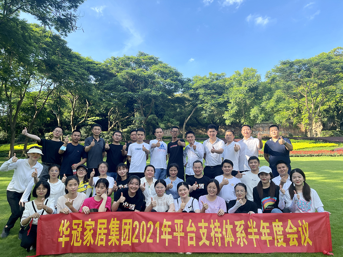首页 - BB电子官方网站