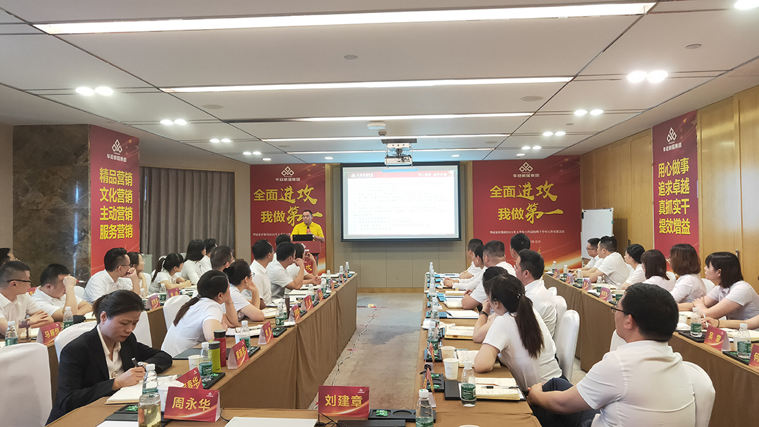 首页 - BB电子官方网站