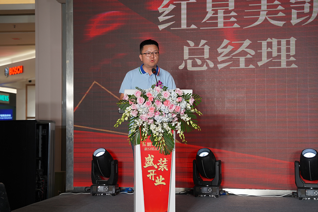 首页 - BB电子官方网站