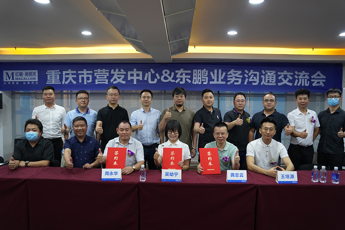 首页 - BB电子官方网站