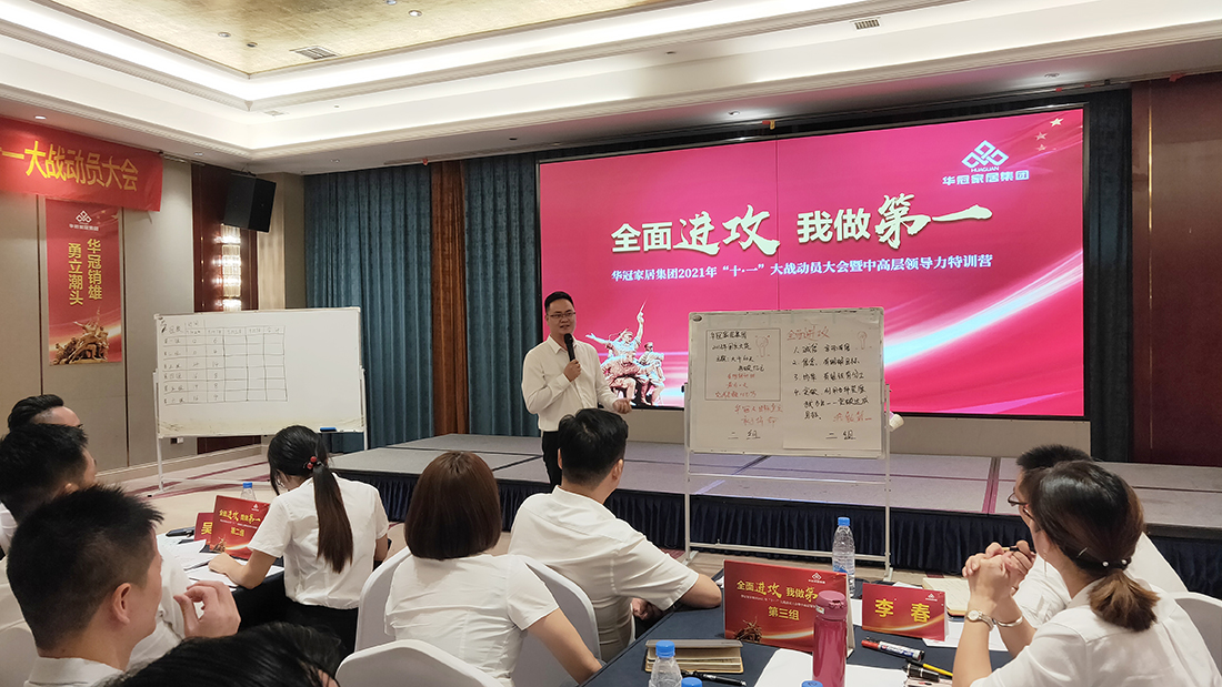 首页 - BB电子官方网站