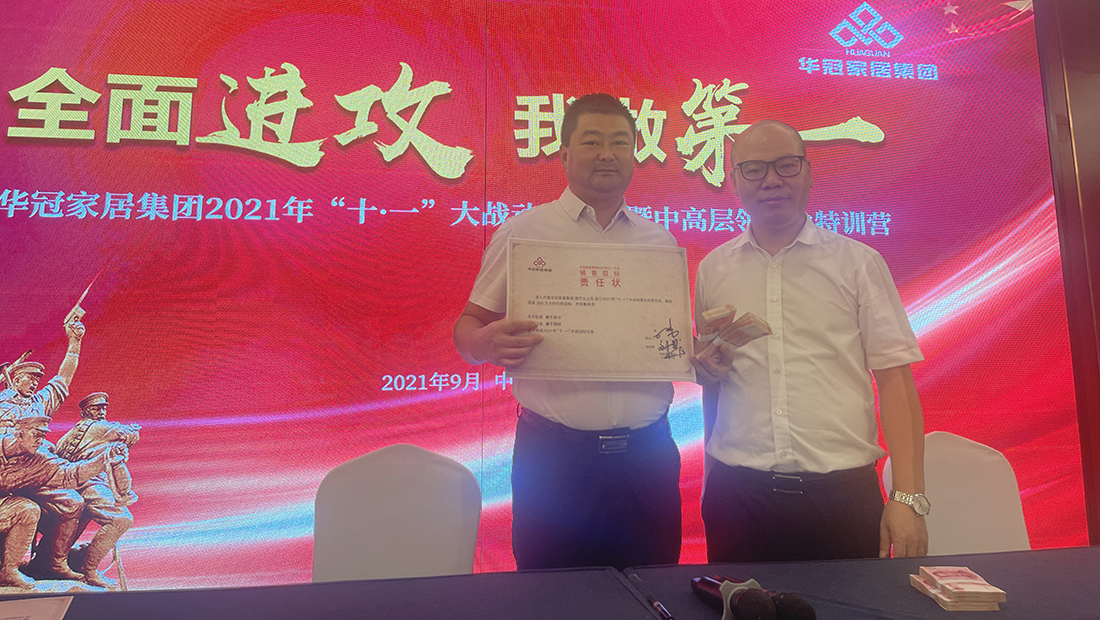 首页 - BB电子官方网站