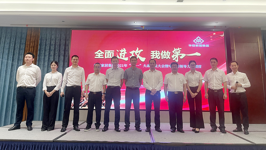 首页 - BB电子官方网站